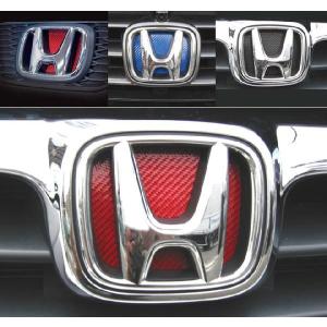 クリックポスト可】ハセプロ フロント用 マジカルカーボン エンブレム