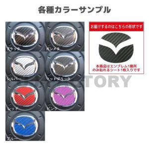 JAOS（ジャオス） エクストレイル T32 JAOS マッドガード III リア