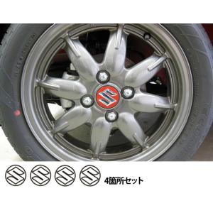 ハセプロ ホイールキャップエンブレム用 レギュラーカラー スズキ ワゴンRスティングレー MH35S...