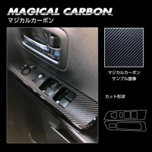 4番のみ』 スペーシア用 イグナイタのみ 3526281M01 FIG351B スズキ