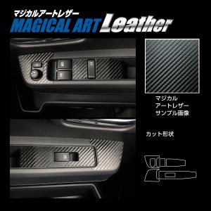 送料無料】 エスペリア スーパーダウンサス / スズキ ハスラー MR31S