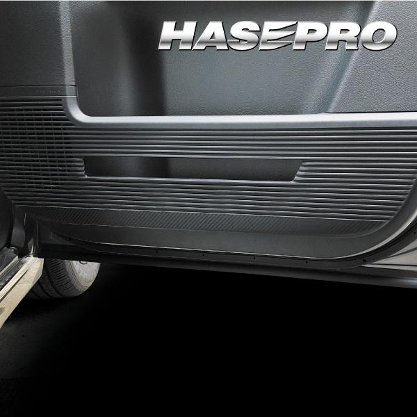 ハセプロ マジカルアートレザー 《キックガード》 ホンダ ステップワゴン e:HEV スパーダ RP...