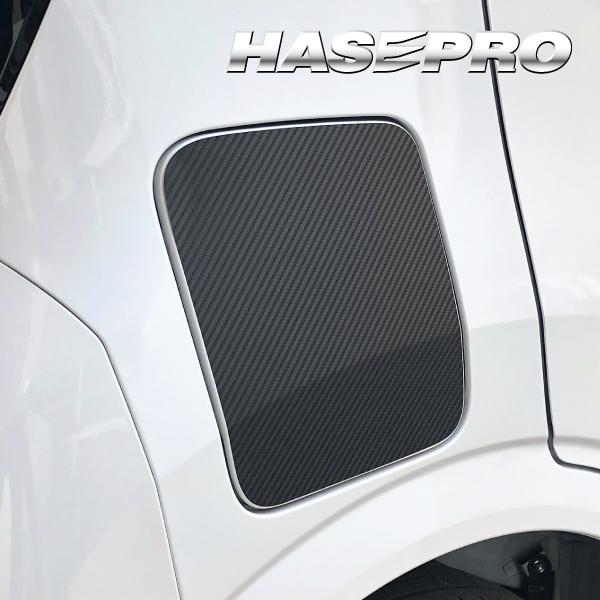 【クリックポスト無料】 ハセプロ マジカルアートシート 《EVリッド》 日産 サクラ X B6AW ...