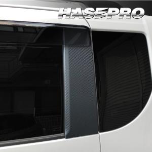 車検対応 プッシュン R SS ダイハツ タントカスタム LA650S/LA660S