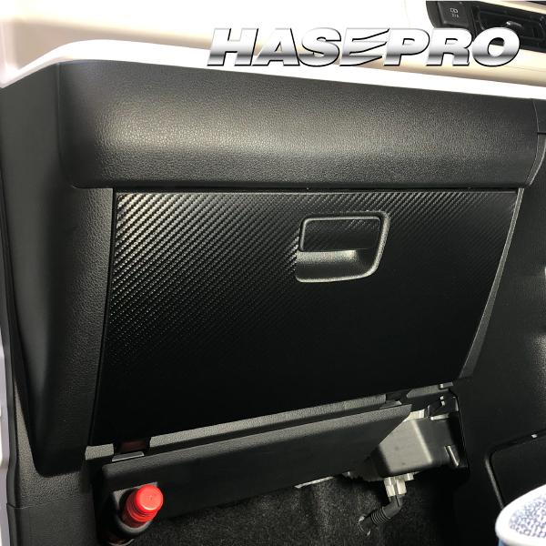 ハセプロ カーボン調 マジカルアートレザー 《グローブBOX》 ダイハツ ムーヴキャンバス LA85...