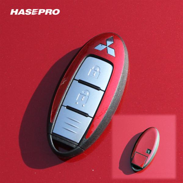 ハセプロ HASEPRO RIVIVE SIRISE ペインターシート ハイパー スマートキー 三菱...