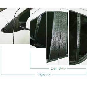 ブライツ BRIGHTZ アクア 10 11 15 16 超鏡面ステンレスメッキピラー