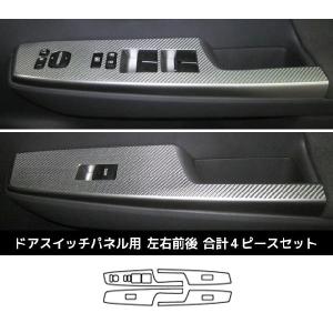 送料無料】 エスペリア スーパーダウンサス / トヨタ PIXIS SPACE