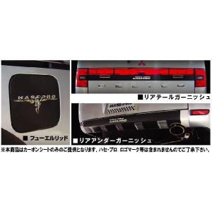 BeatーSonic（ビートソニック） MVX-43B サウンドアダプター クラウン