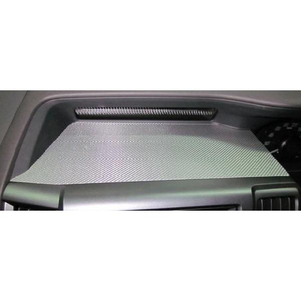 【全国送料無料！】 ハセプロ マジカルカーボン ★オーディオアッパーパネル用★ ステップワゴン RK...