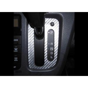 車検対応 プッシュン R SS ワゴンR MH23S K6A テイクオフ / TAKE-OFF