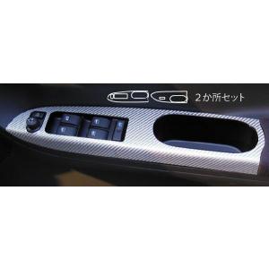 車検対応 プッシュン R SS ダイハツ タント LA600S/LA610S テイクオフ