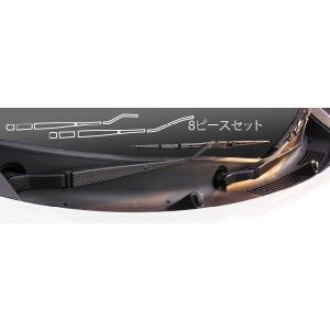 ✿専用✿タントカスタム L350♦新品純正ワイパーアームにカーボン調加工したもの ✿専用✿タントカスタム L350♢新品純正ワイパーアームに