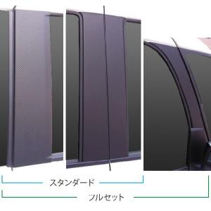 ☆MBRO フルLEDテールランプ☆ ダイハツ タント・タントカスタム
