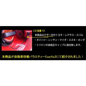 【クリックポスト可】 ハセプロ ★ マジカルカ...の詳細画像1