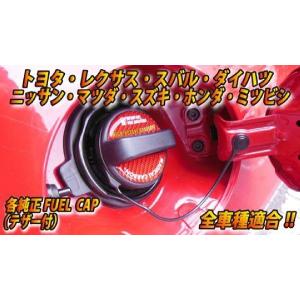 【クリックポスト可】 ハセプロ ★ マジカルカ...の詳細画像2