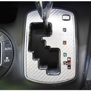 apr ESS-7 エレクトロニック シフトスイッチ7 / TOYOTA ヴォクシー