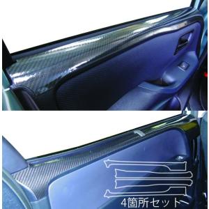 送料無料】 エスペリア スーパーダウンサス / トヨタ ヴォクシー VOXY