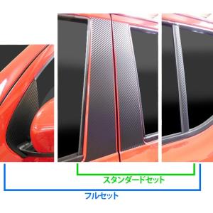車検対応 プッシュン R SS ダイハツ タント LA600S/LA610S テイクオフ