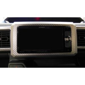 【クリックポスト可】 ハセプロ カーボン調 マジカルアートレザー 《ナビゲーションパネル》 ダイハツ...