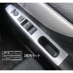 OFFROAD SERVICE TANIGUCHI（オフロードサービスタニグチ） ORS