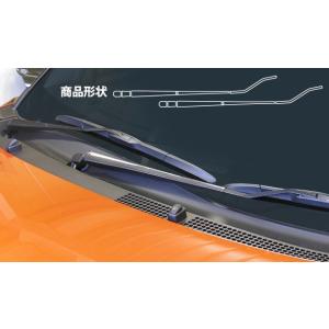 車検対応 プッシュン R SS ダイハツ キャスト CAST LA250S/LA260S