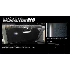 車検対応 プッシュン R SS ダイハツ コペン L880K JB-DET（ターボ