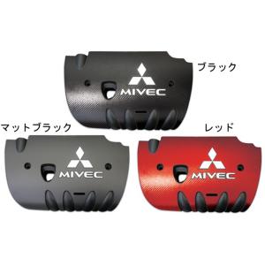 ！専用！エンジンカバー★ 三菱 デリカD:5 CV5W ハセプロ 【全国送料無料！】 マジカルカーボン ☆エンジンカバー