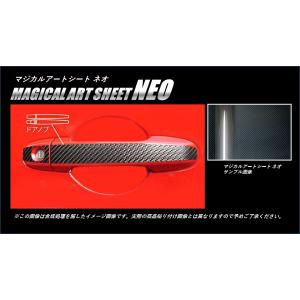 即納！】☆LEDテールランプ☆ トヨタ 86専用 ZN6 ミラークローム TYC