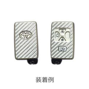 【クリックポスト可】 ハセプロ スマートキー用 マジカルカーボン ★マジョーラカラー★ エスティマ ...