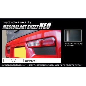 TAKE OFF / テイクオフ CROSS ちょこっとフェンダー FRP スズキ