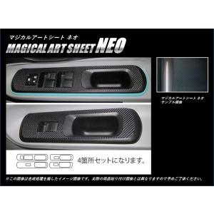 TSUCHIYA YAC/槌屋ヤック】リアドリンクホルダー / アクア NHP10（L
