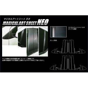 67103 トラック タイヤチェーン 小型/中型トラック用 [SR-16]セット