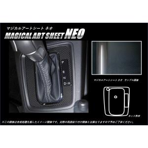 柿本改 柿本 インテークチャンバー フォレスター SK9 BIC359 : キー