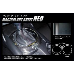 正規品】NARDI CLASSIC ブラックレザー （クラシックレザー