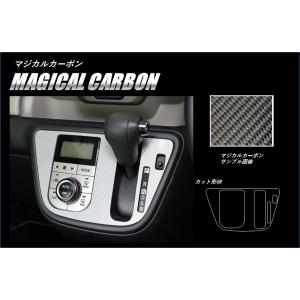 トヨタ M700A パッソ 純正 オーディオパネル エアコン吹き出し口 M710A