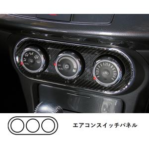 CZ4A 前期/後期 ランエボ/ランサーエボリューション10