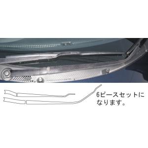 【新品未使用】ホンダ フリードハイブリッド フロントワイパーアーム 右側 純正 ☆ ホンダ 純正 新品 GB3 GB4 フリード フロント ワイパーアーム 左右
