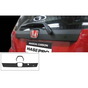 DAIHATSU WAKE バックドアタープ 品番08282-k2000 ダイハツ 純正部品ダイハツ ウェイクバックドアタープ純正品番