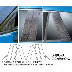 オートエクゼ AutoExe ブレーキペダルブレース CX-5 KE2FW KEEFW KE5AW