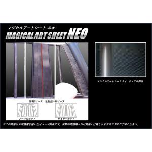 マジックタンク VSV付ターボ車用 SUZUKI ハスラーハイブリッド MR52S