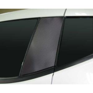 【美品・送料込み】 日産 Z34 用 ニスモ nismo カーボンピラー NISMO ニスモ カーボンピラーガーニッシュ フェアレディZ Z33 (7689S