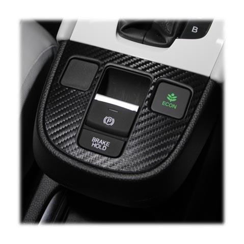 【クリックポスト可】 ハセプロ カーボン調 マジカルアートレザー 《コンソールスイッチパネル》 ホン...