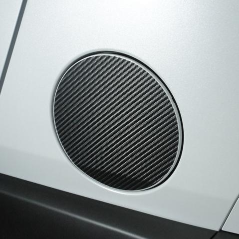 【クリックポスト送料無料！】 ハセプロ マジカルアートシート カーボン調 《フューエルリッド》ダイハ...