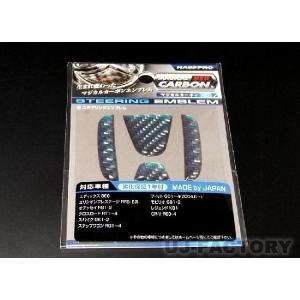 無限（MUGEN） オイルフィラーキャップ レッド N ONE JG3/JG4 20/11