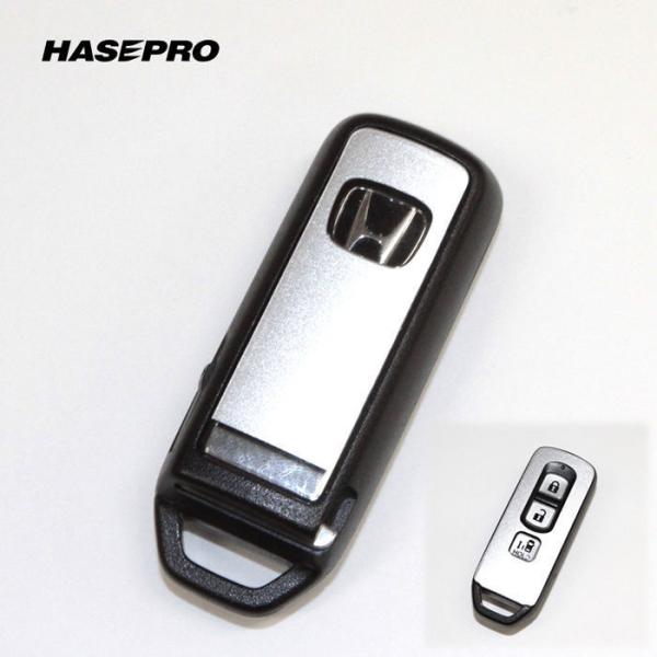 ハセプロ RIVIVE SIRISE ペインターシート ハイパー 《スマートキー》  N-BOX カ...