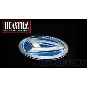 HEARTILY LEDシャイニングエンブレム DAIHATSU ダイハツ (D-02) 112mm × 68mm スモール時：ブルー⇔ブレーキ時：レッド｜株式会社 UJ-FACTORY