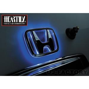 HEARTILY LEDシャイニングエンブレム HONDA ホンダ (H-03) 93mm × 76mm