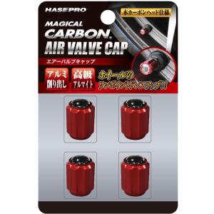 【クリックポスト可】 HASEPRO / ハセプロ ◆マジカルカーボン　エアーバルブキャップ◆ 《 ...