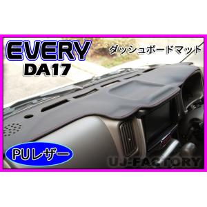 Kei Zone（ケイゾーン） □Kei-Zone 軽バン エブリイバン DA64V 慶番